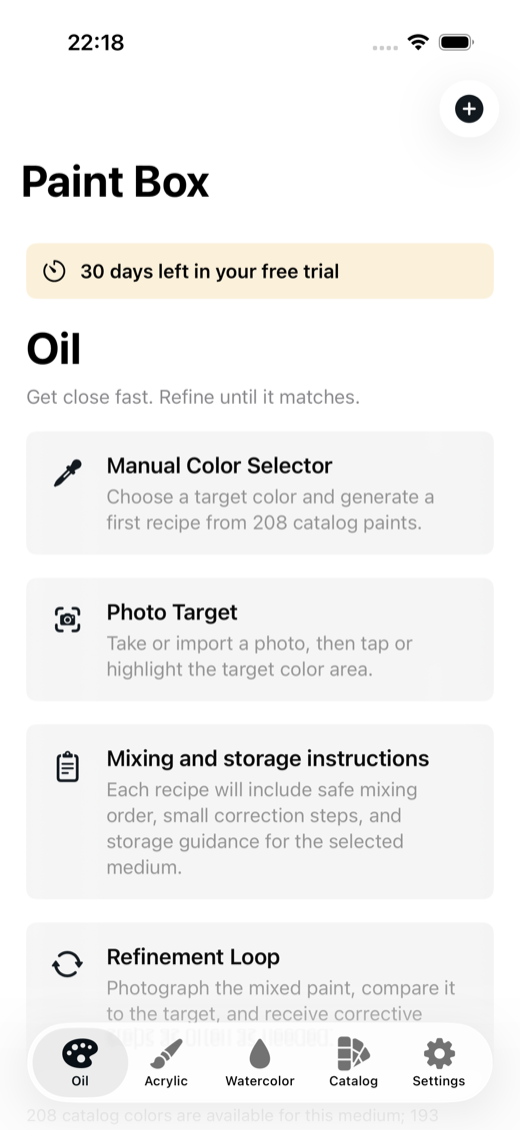 Pigment Lab paint mixing interface